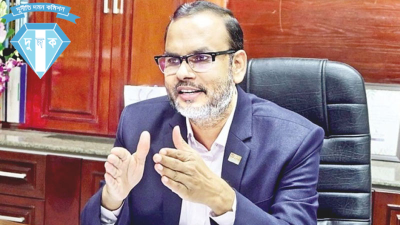 ACC moves to file cases against former IDRA chairman Mosharaf, his wife